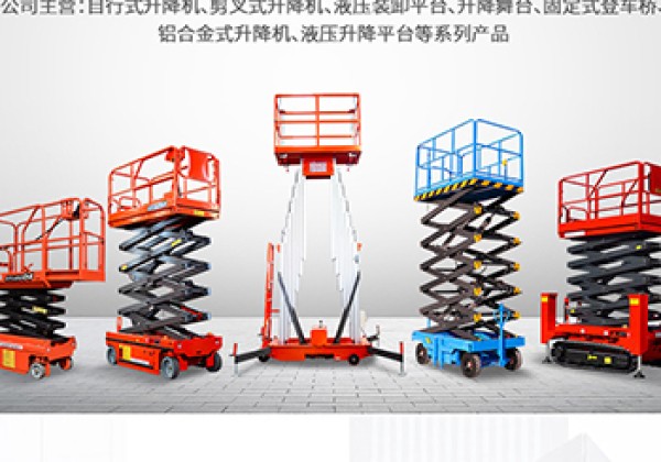 清原​出口成为核心增长引擎